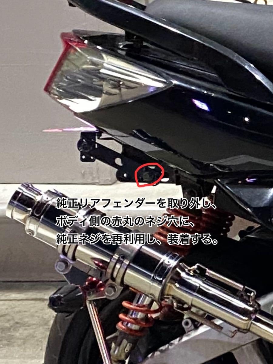 Amazon.co.jp: 《保安適合品》 シグナス 1 2 3型 可変式